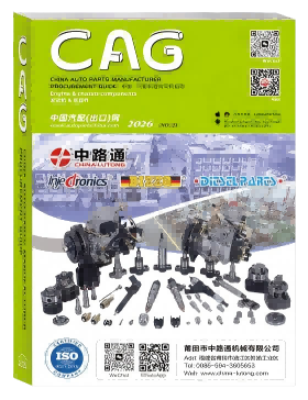 CAG